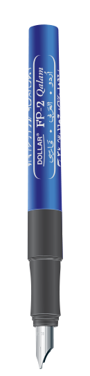 FP-2 Qalam